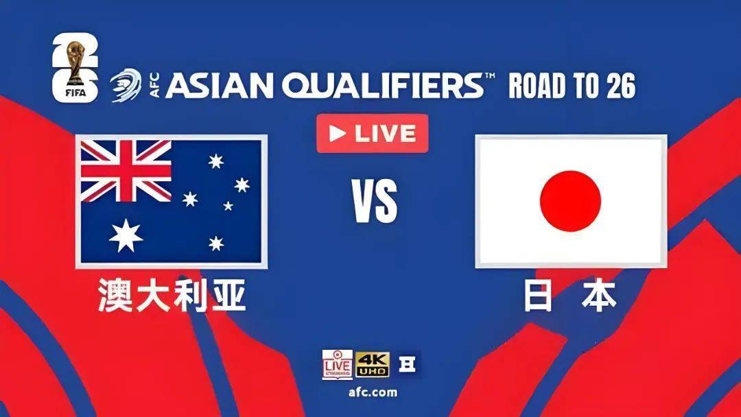 日本vs澳大利亚,一场文化碰撞的奇妙之旅 日本vs澳大利亚,一场文化碰撞的奇妙之旅