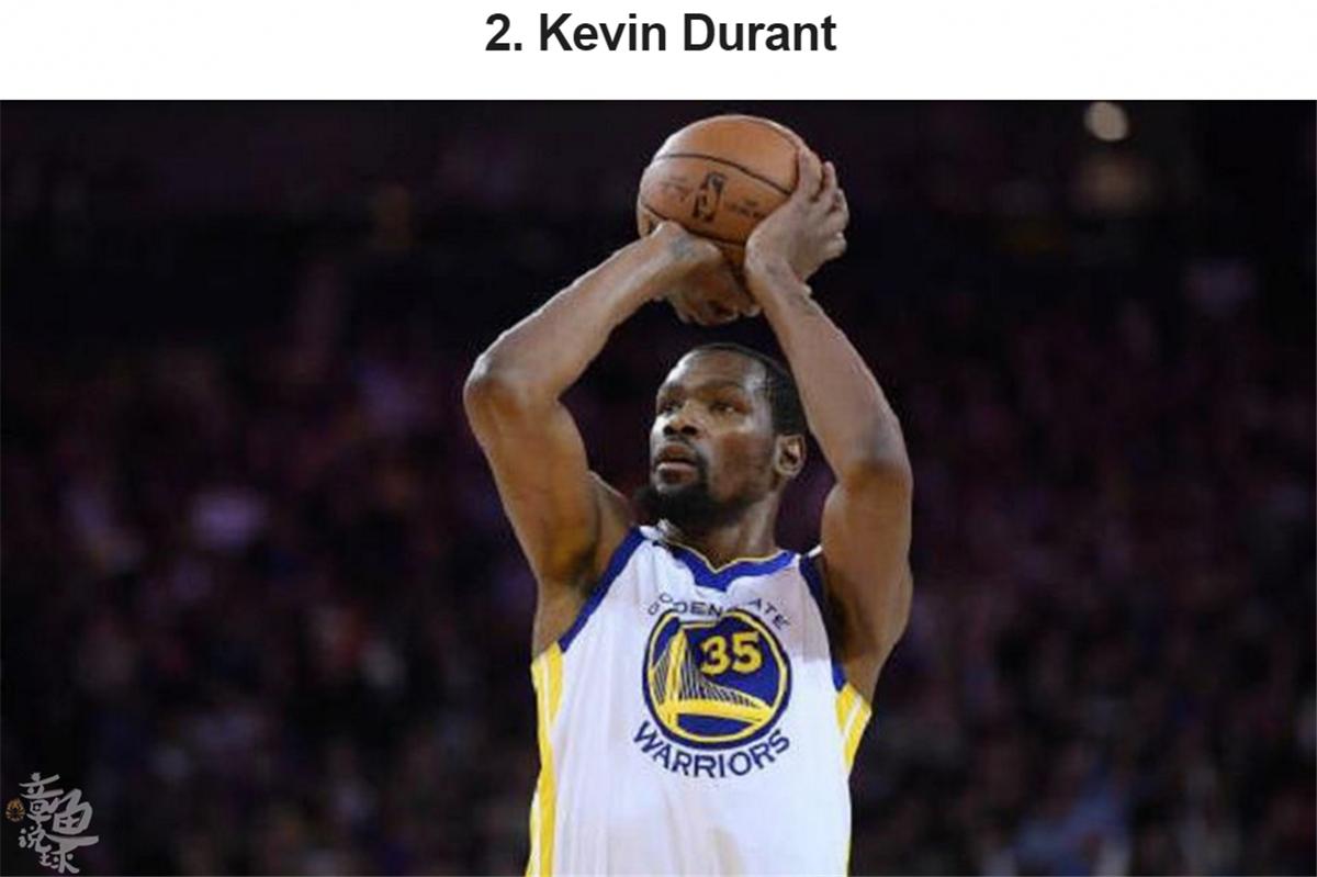 杜兰特在NBA哪个球队？聊聊这位死神的漂泊与归宿