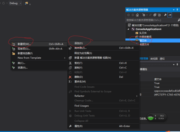 VS 2026，未来编程的先锋