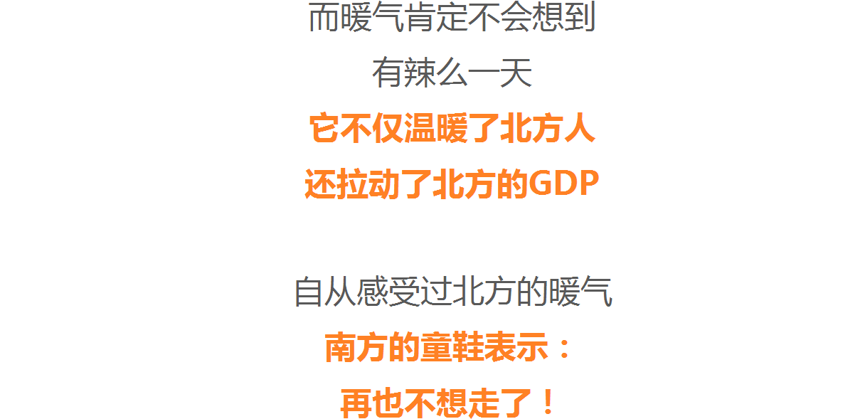 南方与北方的差异，从生活到文化的深度对比